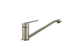 Однорычажный кухонный смеситель с низким поворотным изливом. цвет слоновая кость (PR-01-002)
