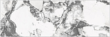 Кромка с клеем 3000х42х0,5 8097/Pt Invisible Marble (8097/Pt кр)