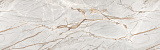 Столешница SolidTop DUO-X Beige Azul 3050x650x12 (8100/Pt)