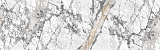 Столешница SolidTop DUO-X Brazilian marble 3050x650x12 (8055/SL)