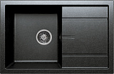 Мойка кухонная прямоугольная, искусственный гранит (кварц), цвет черный (R-112/911)