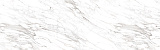 Столешница SolidTop DUO-X Calacatta Oro 3050x650x12 (8115/Pt)